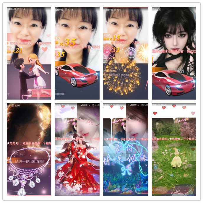 九小九324🎤V娱热点