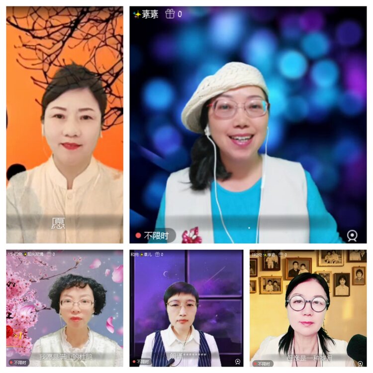 曾经🎤V娱热点