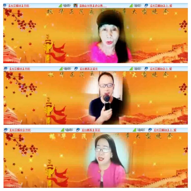 小浅🎤V娱热点