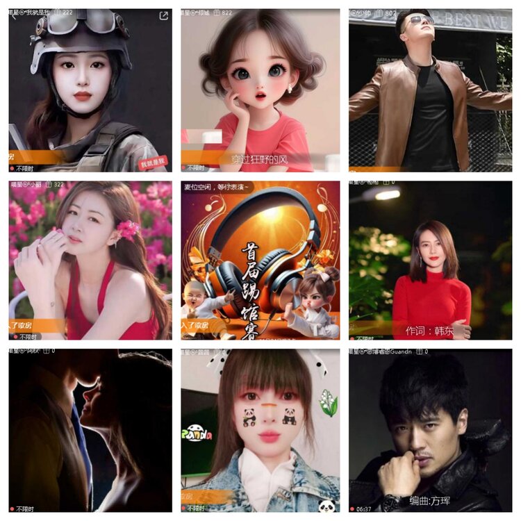 小浅🎤V娱热点