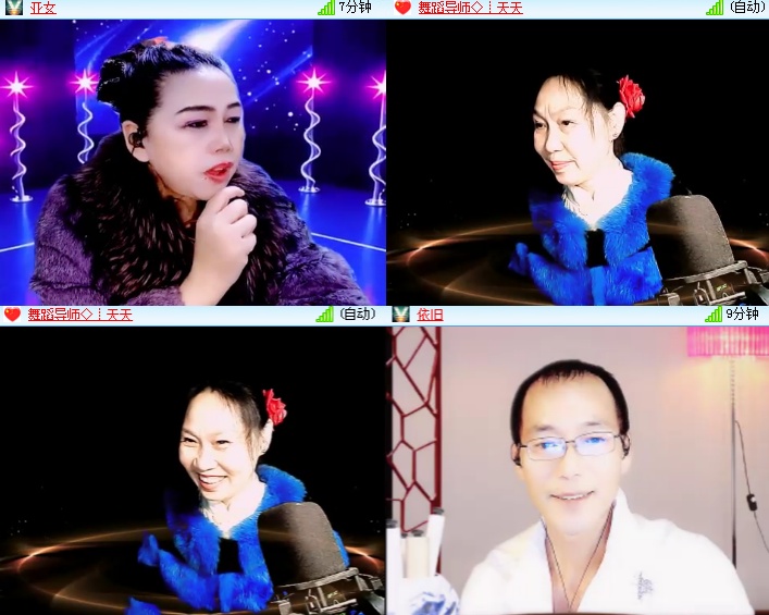 海燕🎤V娱热点