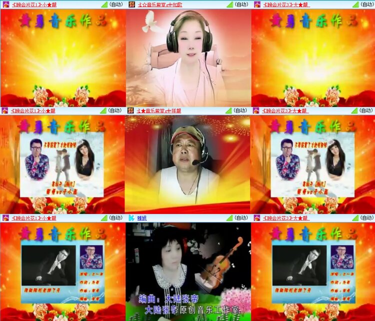 浓茶🎤V娱热点