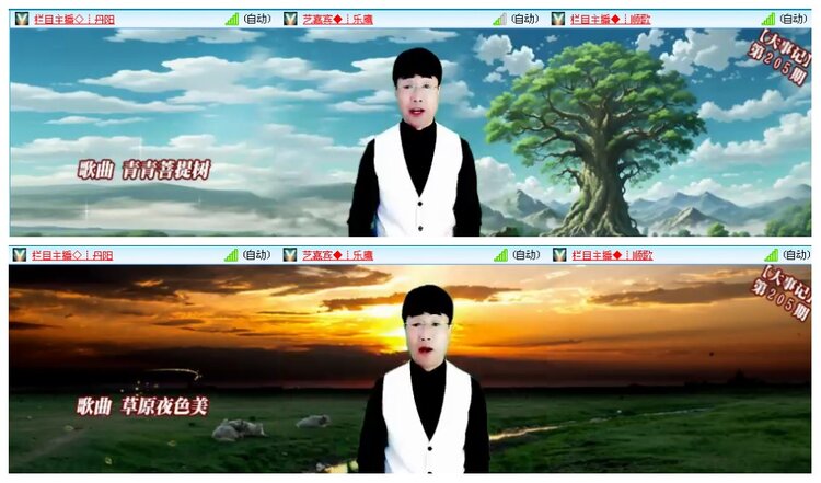 背影🎤V娱热点