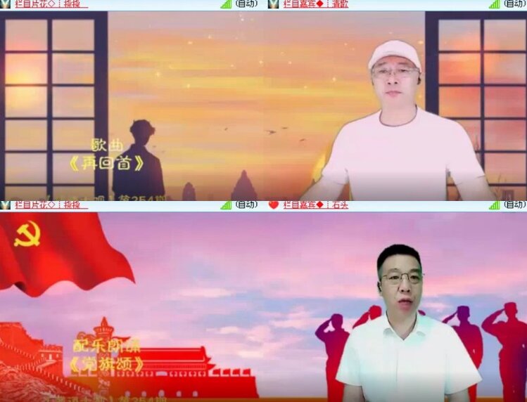 杜影🎤V娱热点