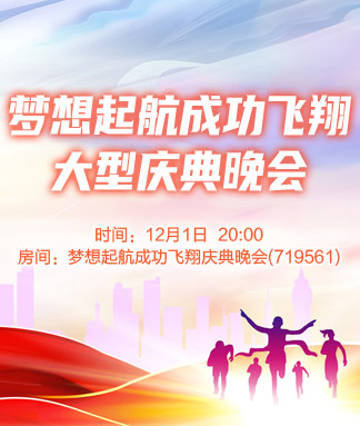 随缘🎤v娱热点