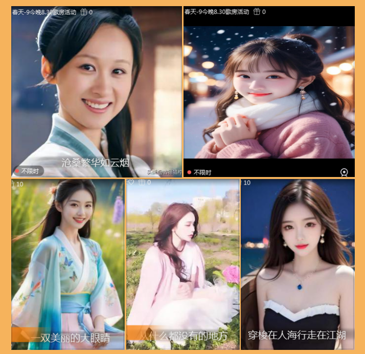 执白🎤V娱热点