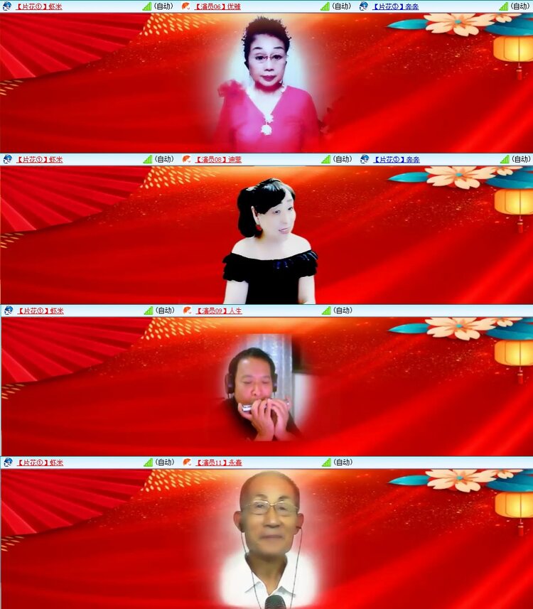 静一静🎤V娱热点