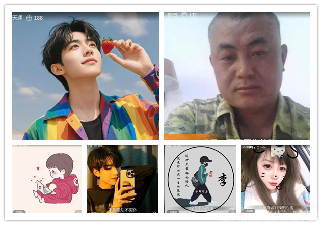 纳兰＿🎤V娱热点