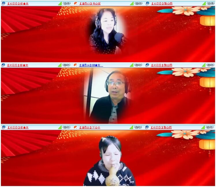 小朵🎤V娱热点