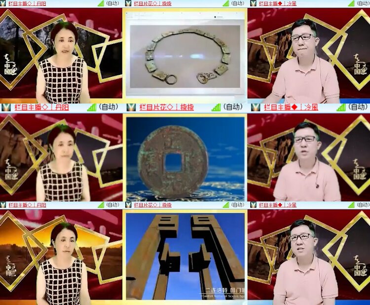 心玫🎤V娱热点