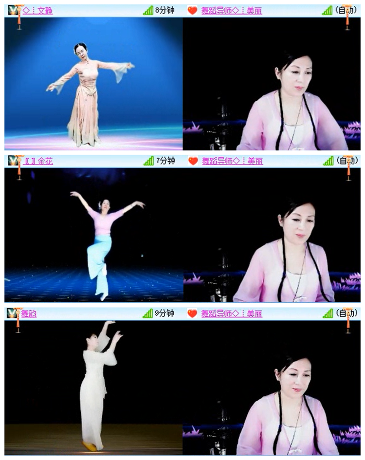 小路🎤V娱热点