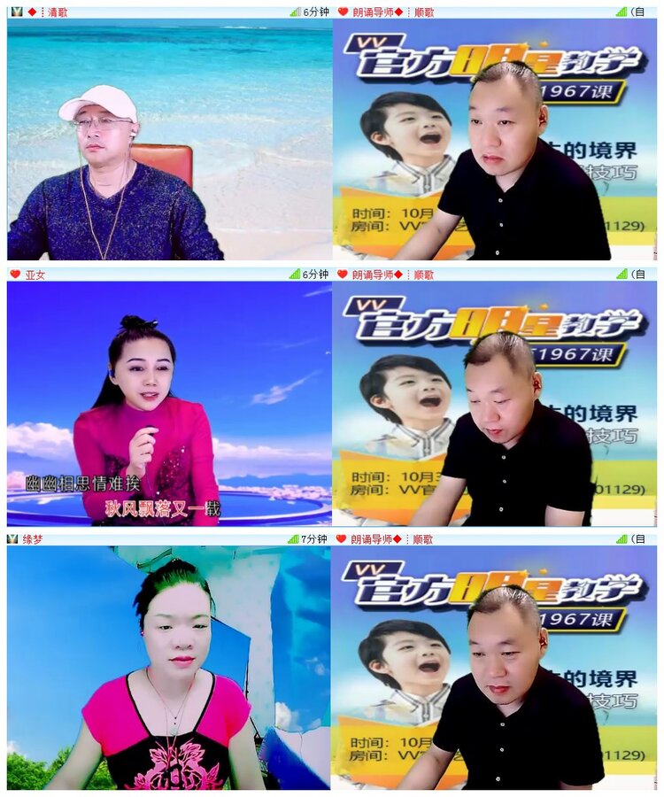 执白🎤V娱热点