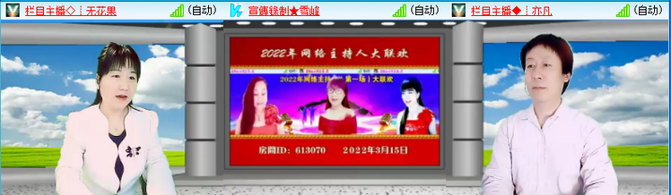 海儿🎤Ｖ娱热点