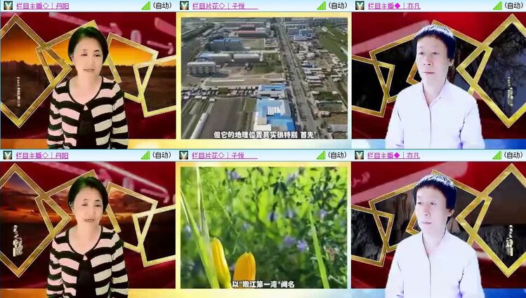 曾经🎤V娱热点