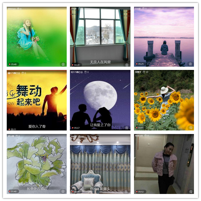 听云🎤V娱热点