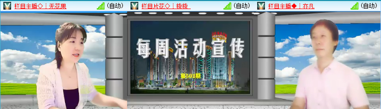 海儿🎤Ｖ娱热点
