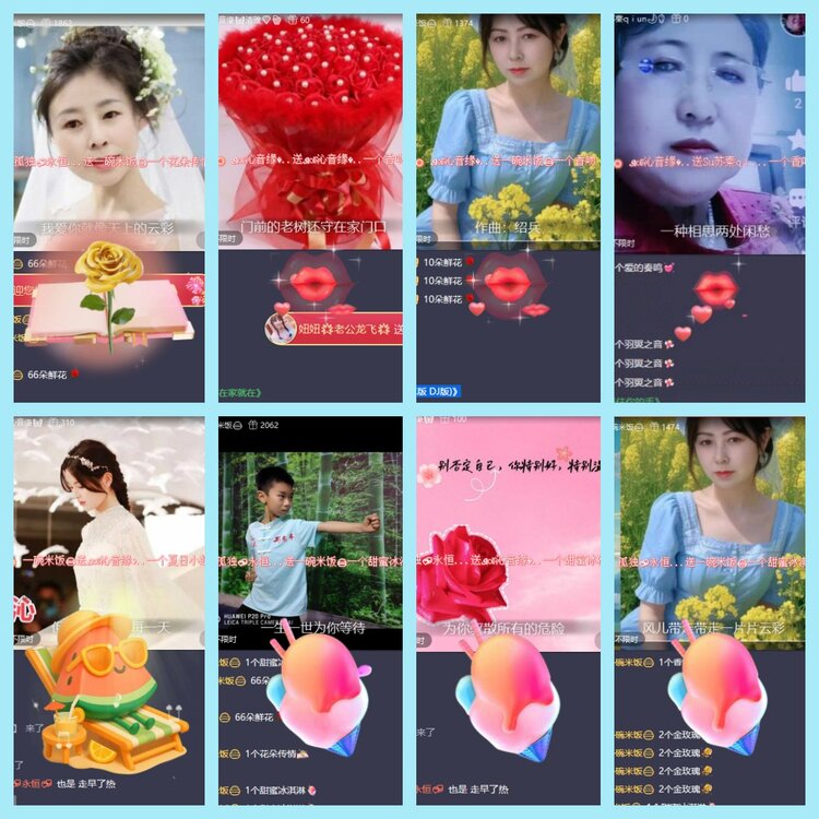 曾经🎤V娱热点