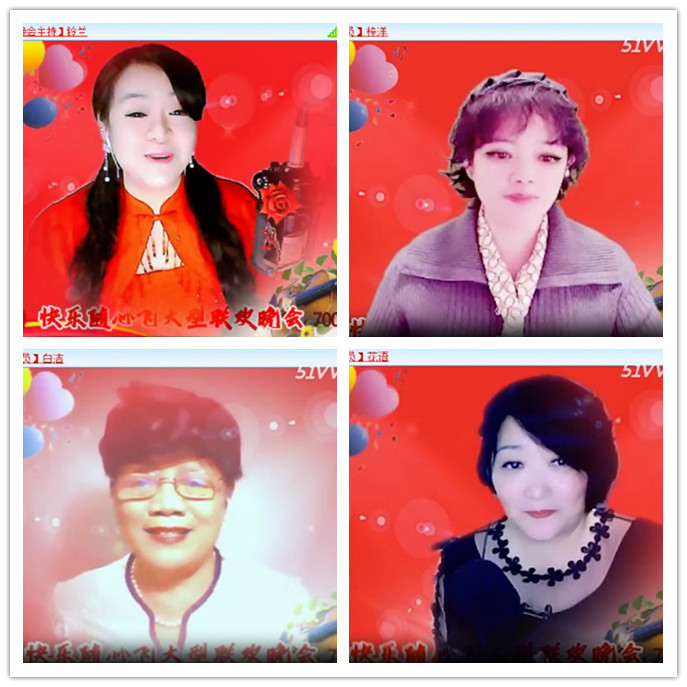 听云🎤V娱热点