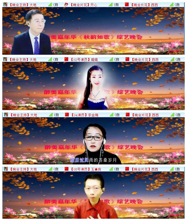 执白🎤V娱热点