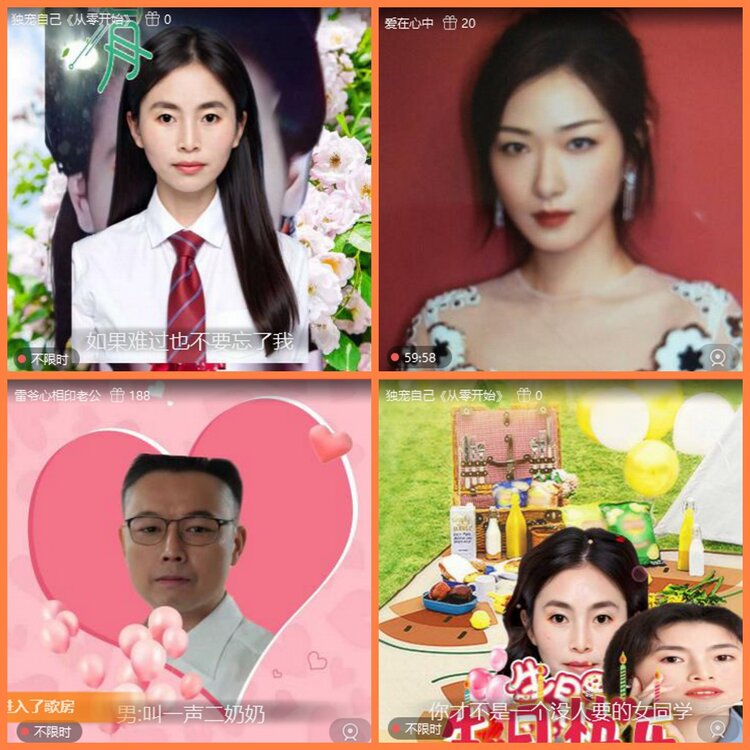 柠檬🎤V娱热点