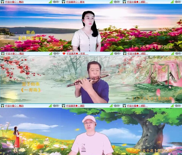 静一静🎤V娱热点