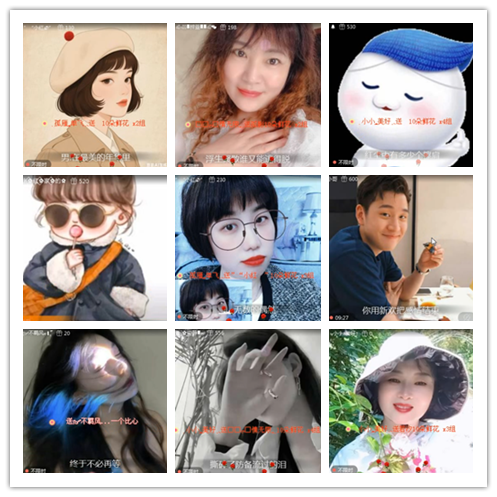 淡然🎤V娱热点