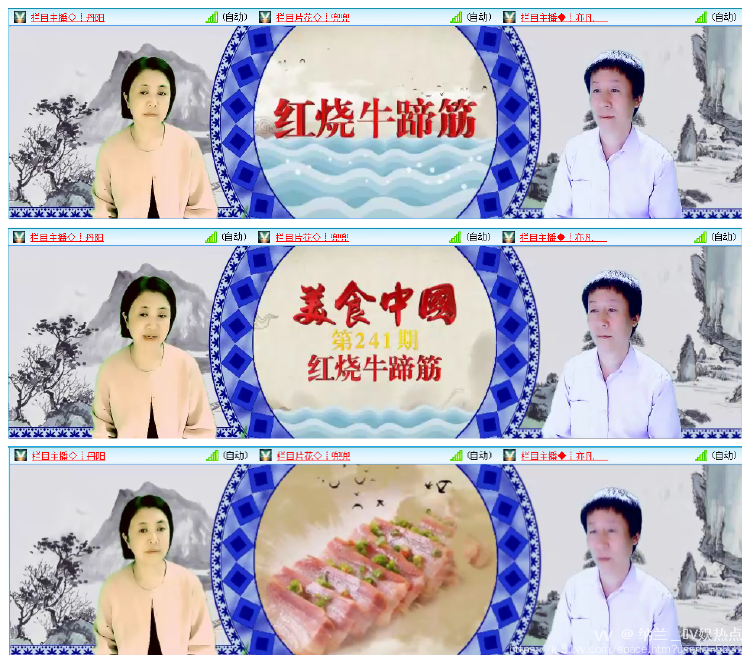 纳兰＿🎤V娱热点