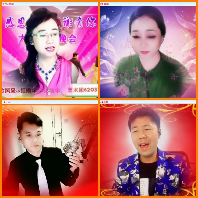 柠檬🎤V娱热点