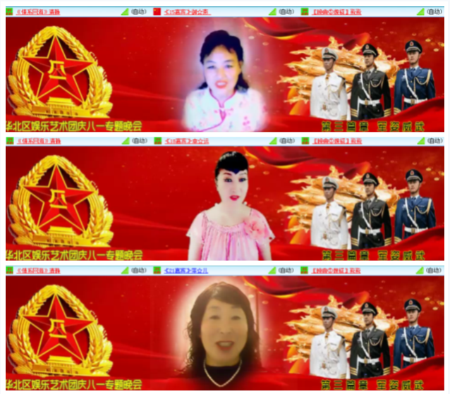 小浅🎤V娱热点