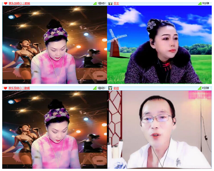 听云🎤V娱热点