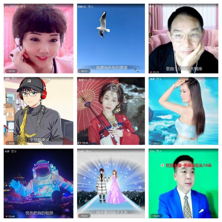 浓茶🎤V娱热点