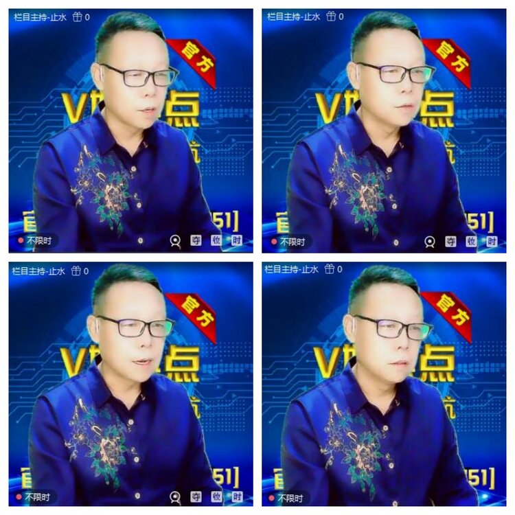 浓茶🎤V娱热点