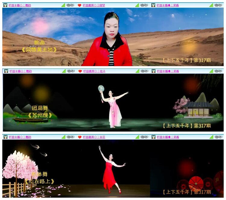 惜缘🎤V娱热点