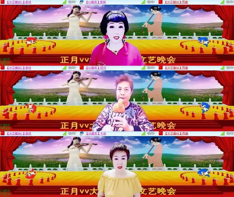 静一静🎤V娱热点