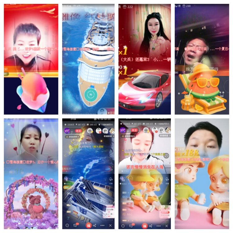 愉悦🎤V娱热点