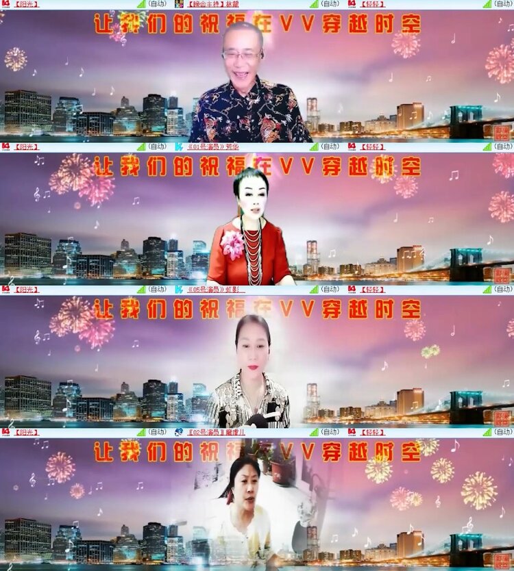 杜影🎤V娱热点