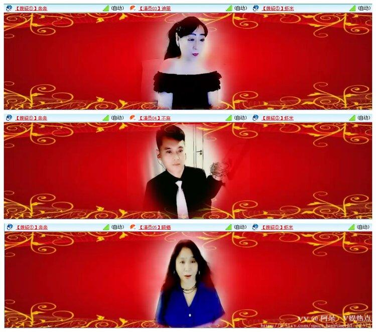 阿呆🎤V娱热点