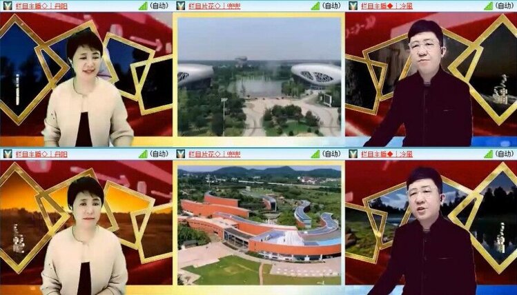 浓茶🎤V娱热点