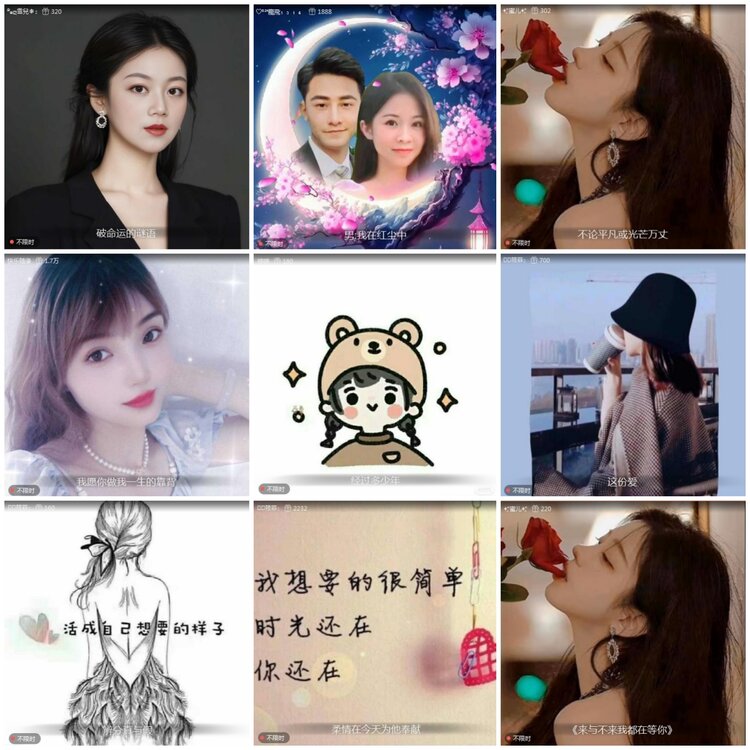 愉悦🎤V娱热点