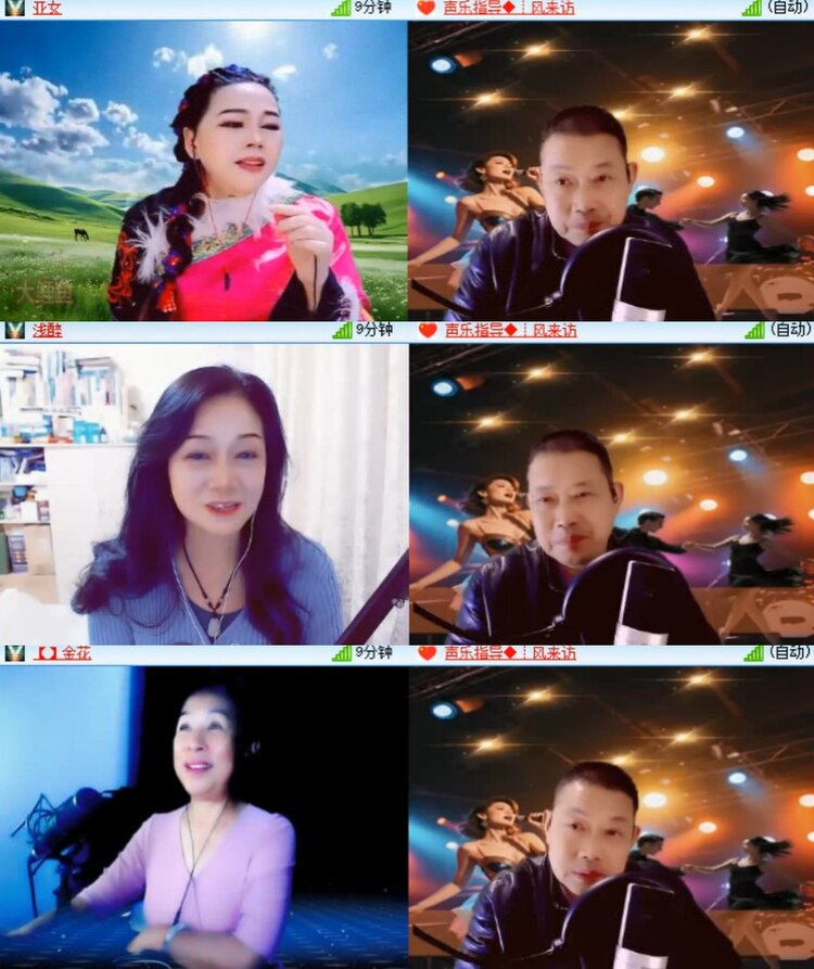 心玫🎤V娱热点