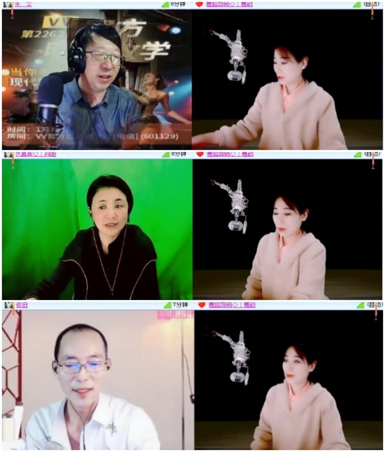 漂泊🎤V娱热点