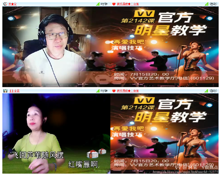 阿呆🎤V娱热点
