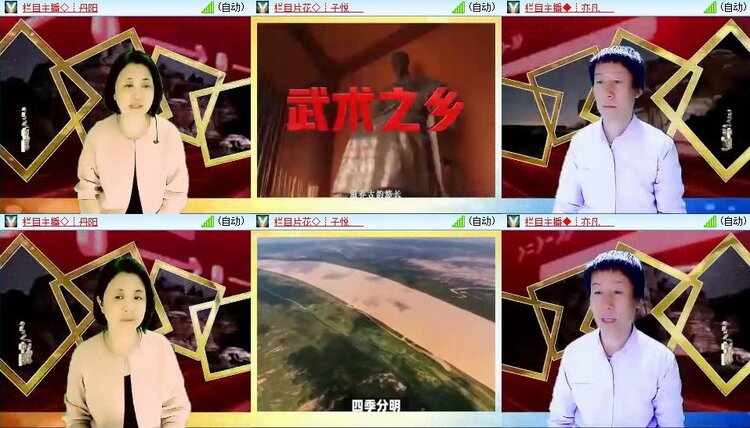 曾经🎤V娱热点