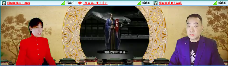 愉悦🎤V娱热点