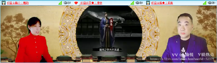 愉悦🎤V娱热点