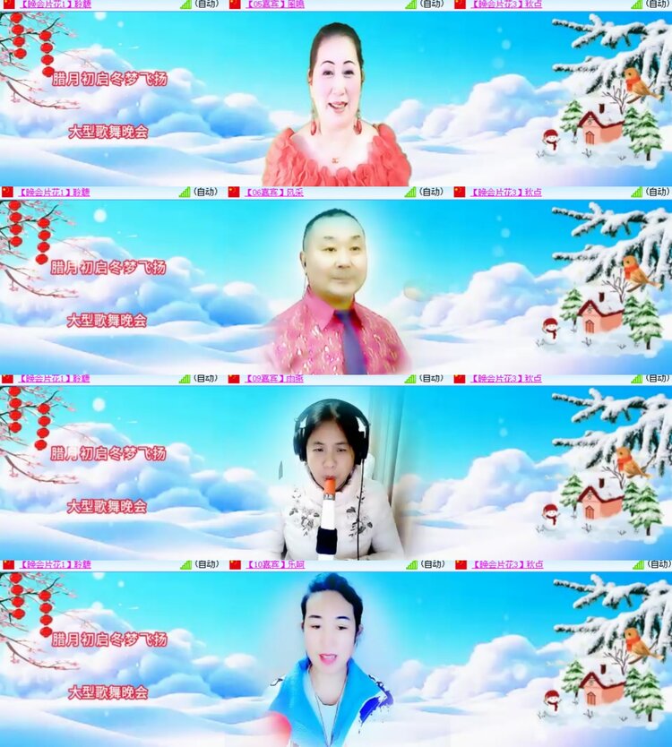 卓然🎤V娱热点