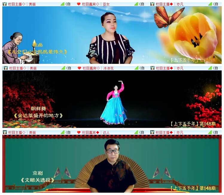 执白🎤V娱热点