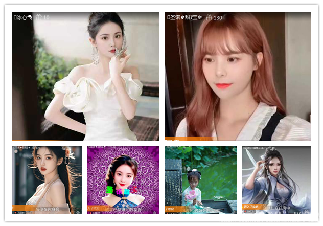 纳兰＿🎤V娱热点