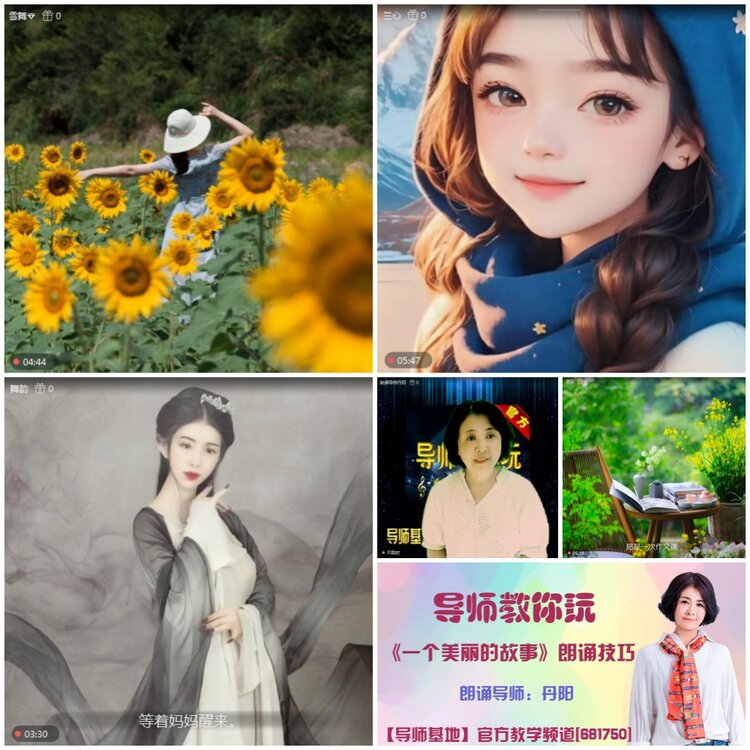 无言🎤V娱热点