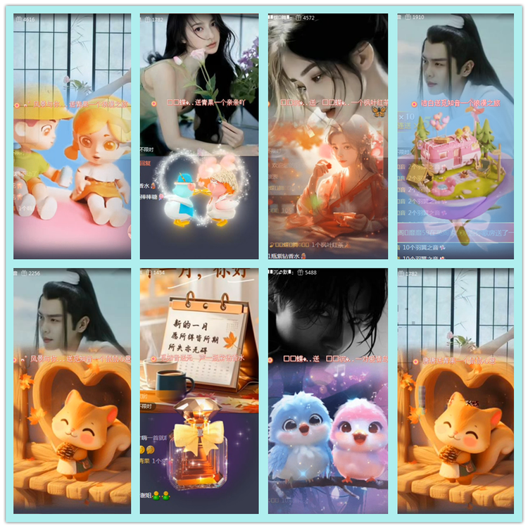 飘雪🎤V娱热点